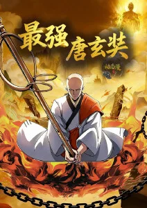 anime2